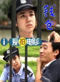 大杳蕉在线影院在线播放