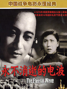 舌头爱抚